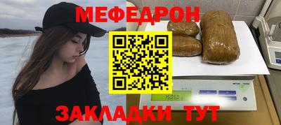 скорость mdpv Коммунар