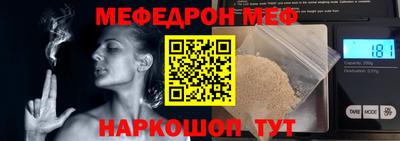 прущие крисы Кимры