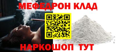 jwh Кингисепп