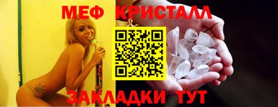 дмт Комсомольск-на-Амуре
