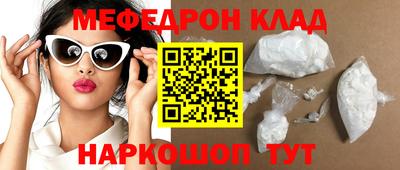 jwh Кингисепп