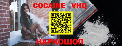 прущие крисы Кимры