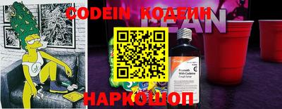 прущие крисы Кимры