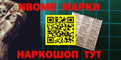 прущие крисы Кимры