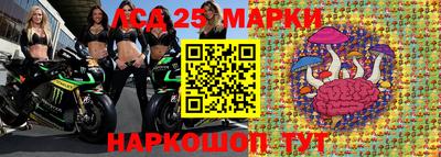 кокаин премиум Конаково
