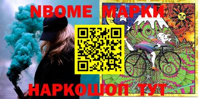 прущие крисы Кимры