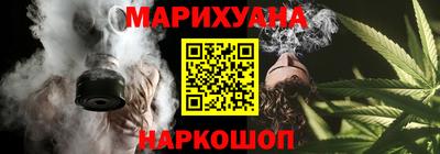 COCAINE Кинель