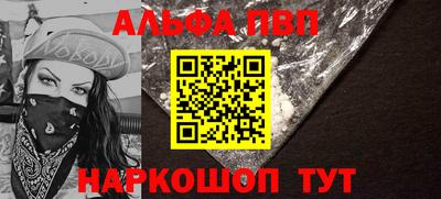 COCAINE Кинель
