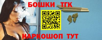 COCAINE Кинель