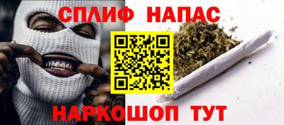 jwh Кингисепп
