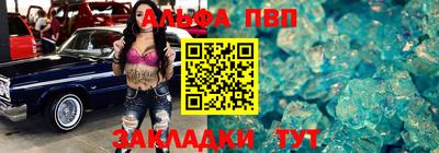 дмт Комсомольск-на-Амуре