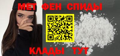 COCAINE Кинель