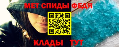 прущие крисы Кимры
