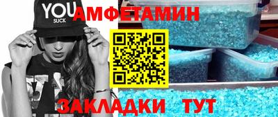 COCAINE Кинель