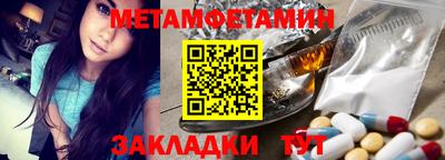 COCAINE Кинель