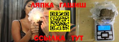 COCAINE Кинель