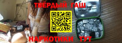 jwh Кингисепп