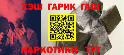 прущие крисы Кимры