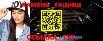 COCAINE Кинель