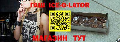 jwh Кингисепп