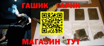 дмт Комсомольск-на-Амуре